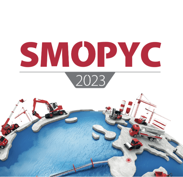 SMOPYC 2023 apuesta por la innovación y la formación